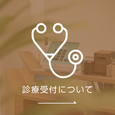 ボタン画像２
