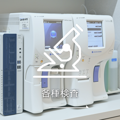 ボタン画像１